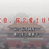 天齐网3d图库彩吧