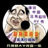 今晚香港今晚开奖号码